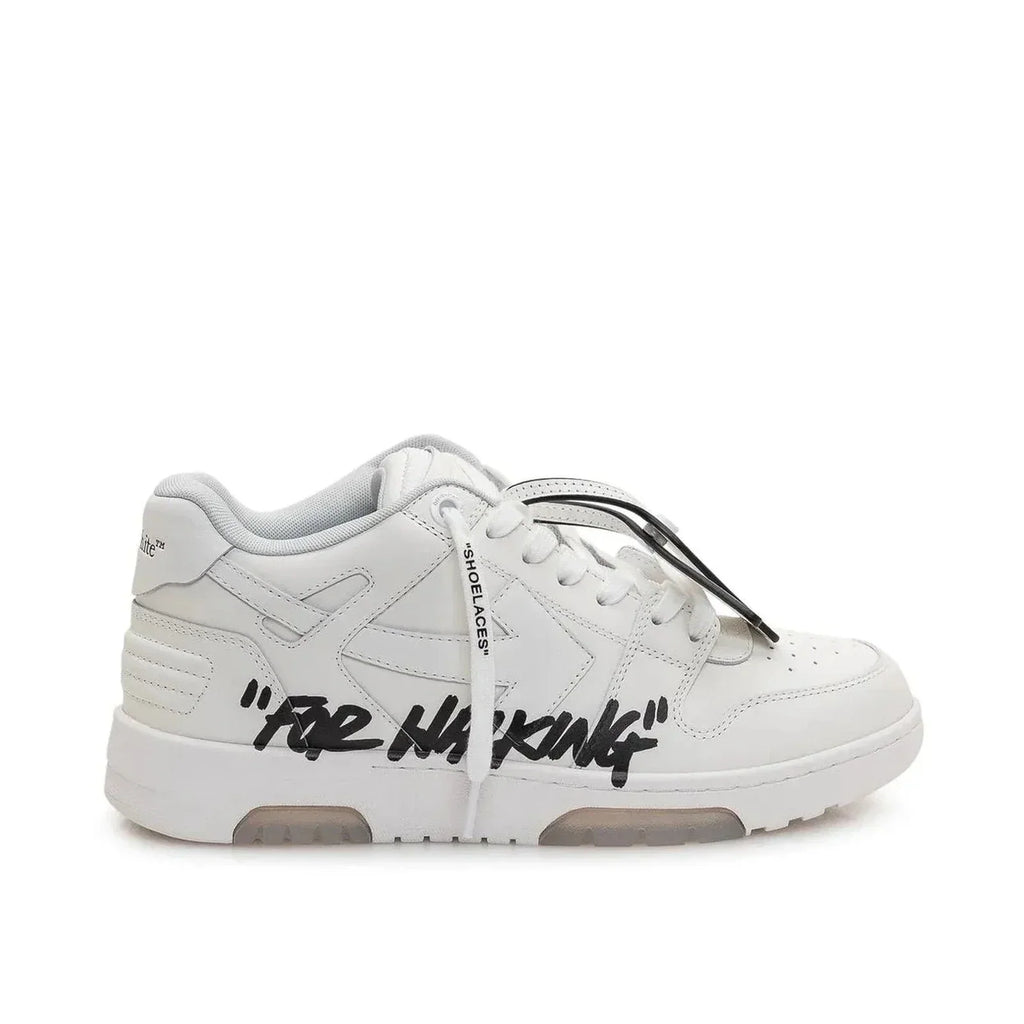 Off-White Out Of Office 'For Walking' (Unisex)